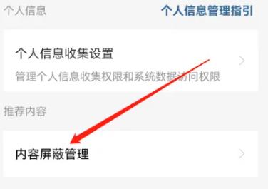 疯狂刷题最新版
