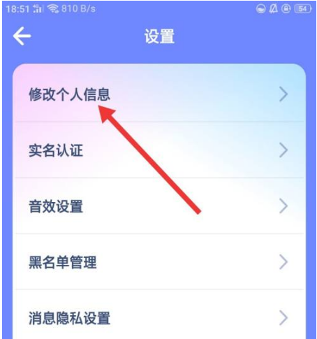 撕歌skr