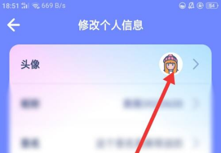 撕歌skr