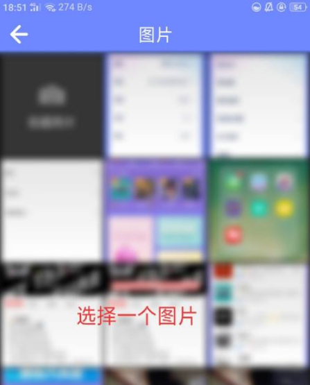 撕歌skr