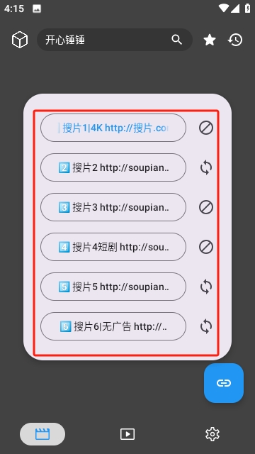 搜片com