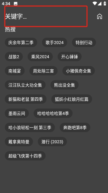 搜片com