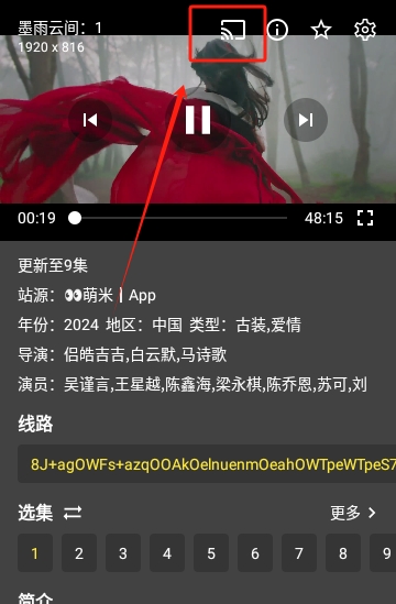 搜片com
