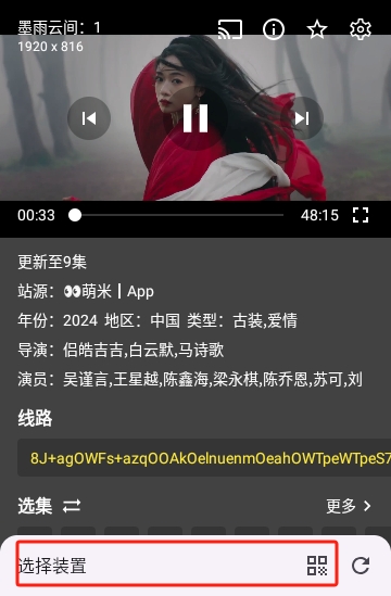 搜片com