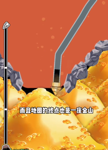古董大师模拟器正版