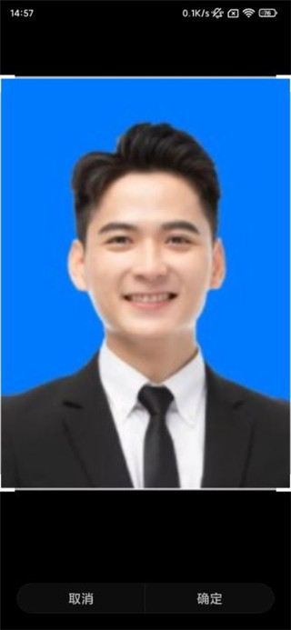 底色证件照