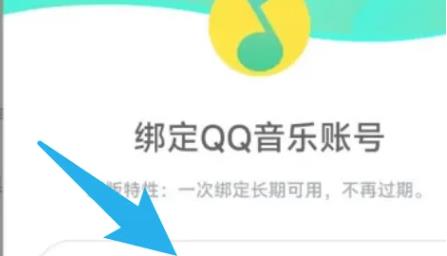 小米小愛音箱