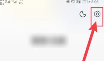 速读免费小说最新版本