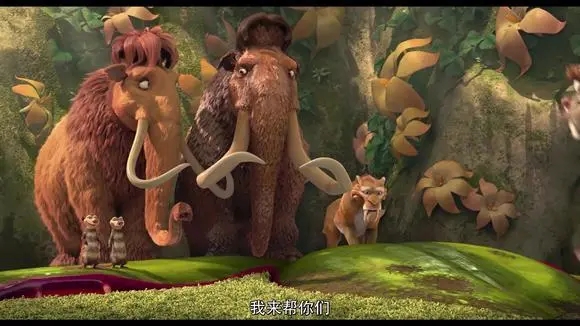 猛犸象影视