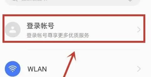 一加社区