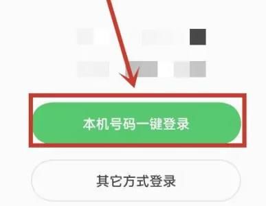 一加社区
