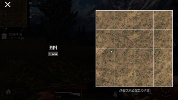 獵鹿人神槍手無限金幣版
