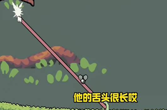 蛙蛙養(yǎng)殖場正版