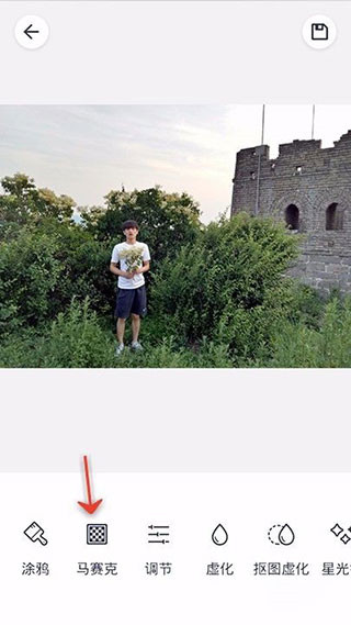 天天P图神器