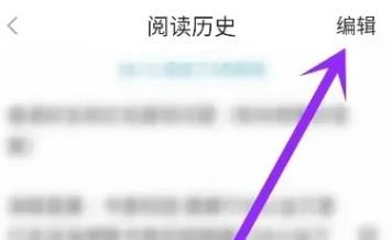 山东海报新闻