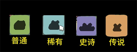 蛙蛙養(yǎng)殖場(chǎng)小游戲