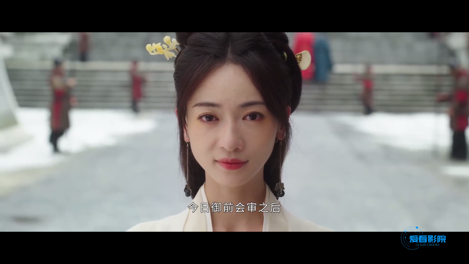 爱看影视新版