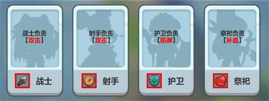 消滅方塊官方正版