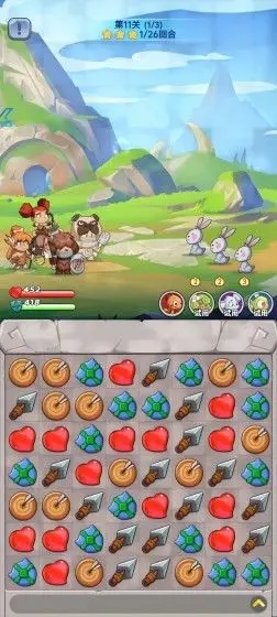 消滅方塊官方正版
