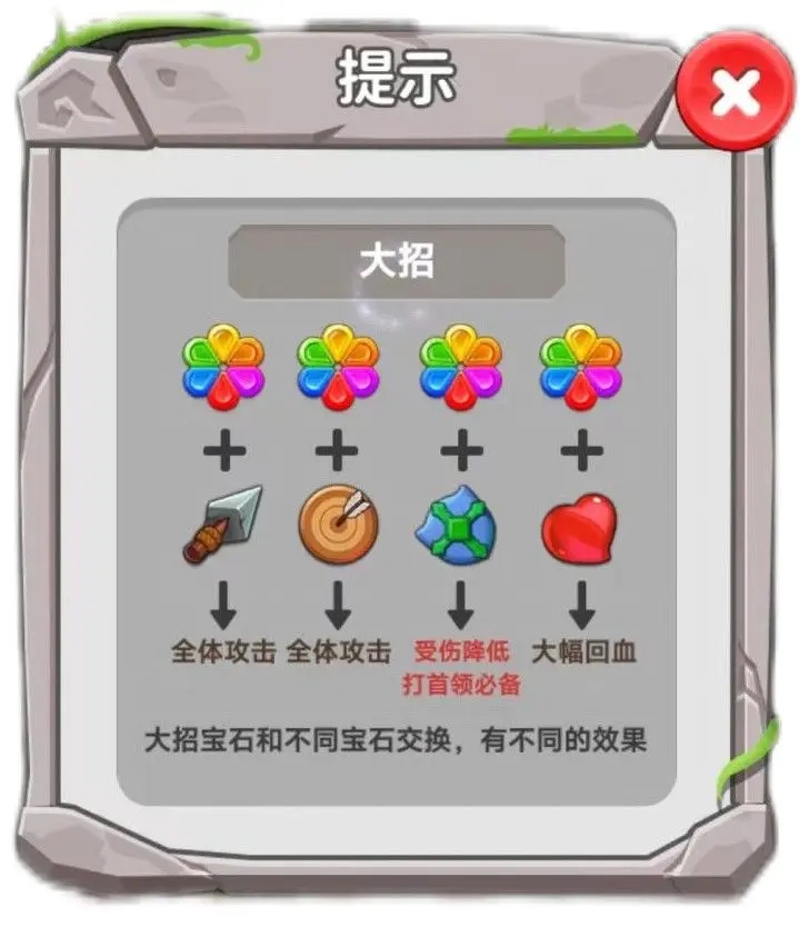消滅方塊官方正版