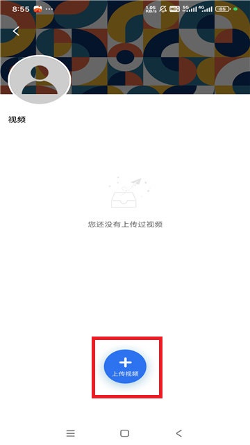 白云视频