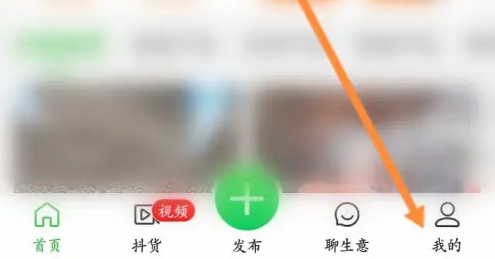 惠农网农产品