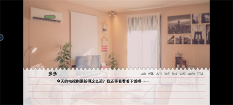 不和我推談戀愛就會死完整版