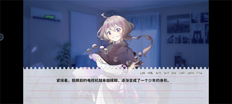 不和我推談戀愛就會死完整版
