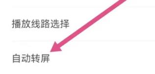 会计学堂最新版