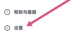会计学堂最新版