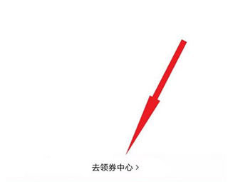 喵街最新版