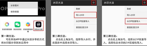 徠卡相機