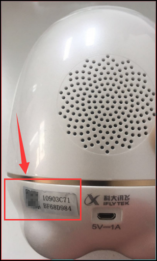 阿尔法蛋最新版