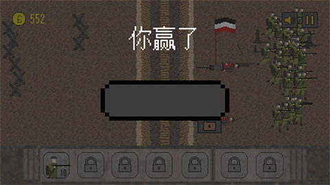 1917戰(zhàn)壕戰(zhàn)爭重制版