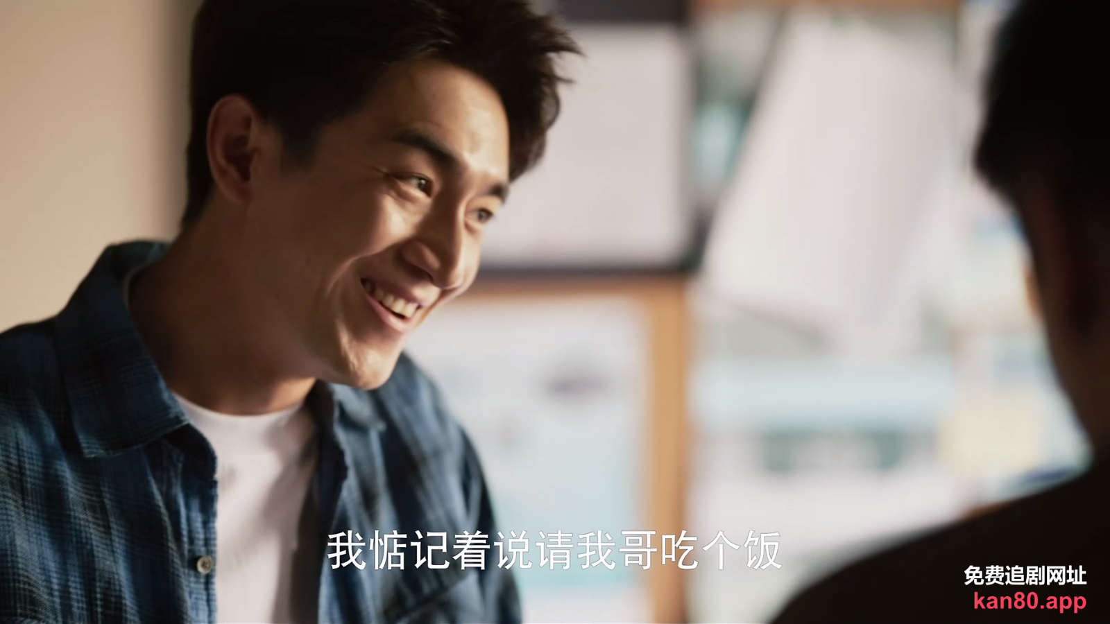 一影视TV