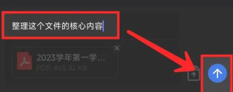 kimi人工智能