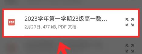 kimi人工智能