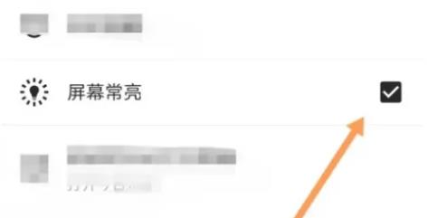 格间日记最新版