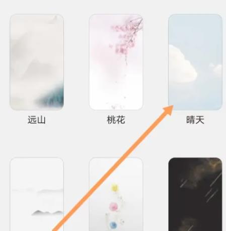 格间日记最新版
