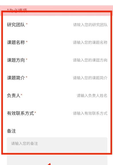 倍速阅读