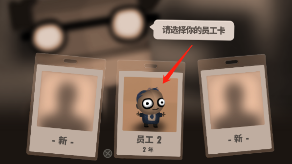 70億人中文版