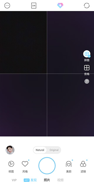 soda相机最新版