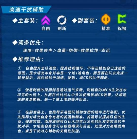 元素裂变官方版
