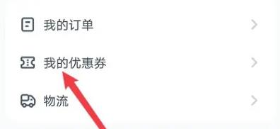VIpkid大咖英语