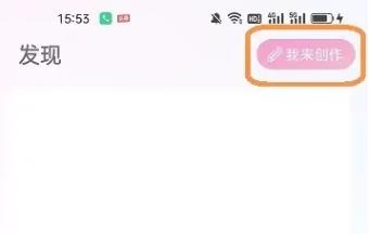 易次元漫画