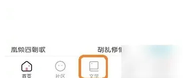 易次元漫画