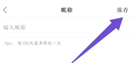 易次元漫画