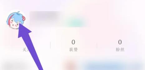 易次元漫画