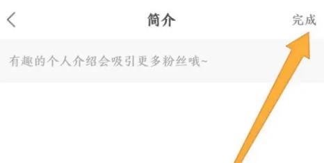 易次元漫画