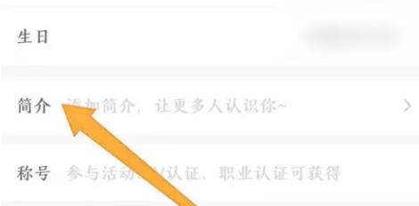 易次元漫画